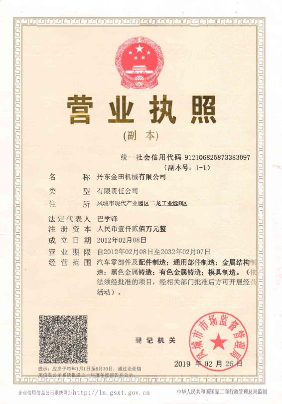 微信图片_20210428131045.jpg