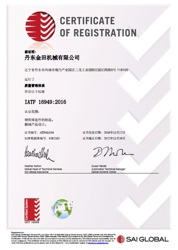 微信图片_20210428131052.jpg